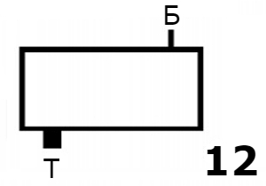 Вариант сборки 12
