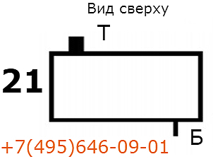 Вариант сборки 21 Схема сборки 21
